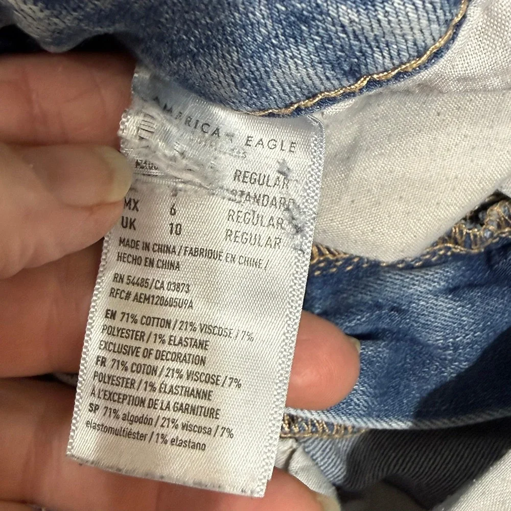 American‎ Eagle Ne(x)t Level Stretch Distressed Skinny Jeans Light Wash Size 6